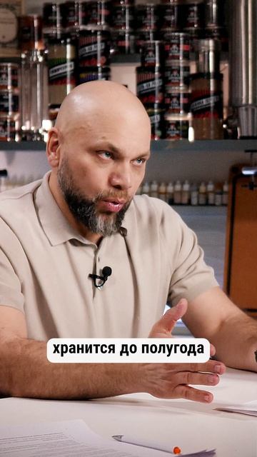 SH Мясо-рапид абвг Б