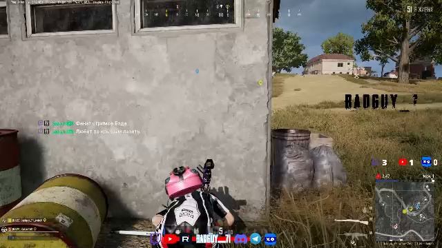 просто играю в Pubg