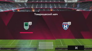 Football League 2025  Балтика Краснодар