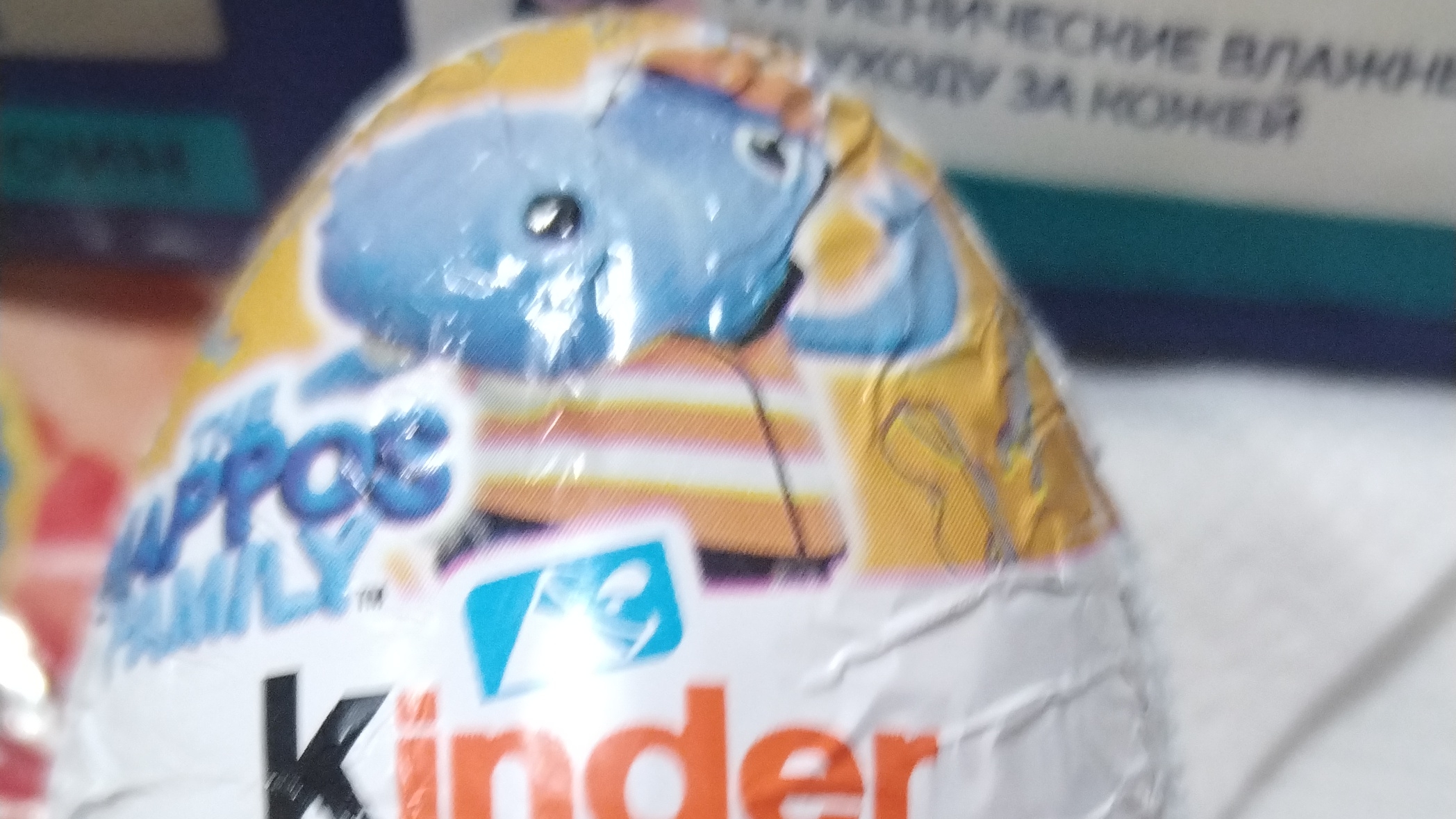 Где домашнее задание по математике страница 59 номер под вопросом страница 60 номер под вопросом