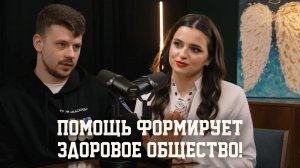 Жизнь продолжается! 3 выпуск. Волонтёр, участник референдума, доброволец «Гром Каскад» — Иван Ченин