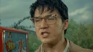 Операция 是 и другие приключения Джеки Чана