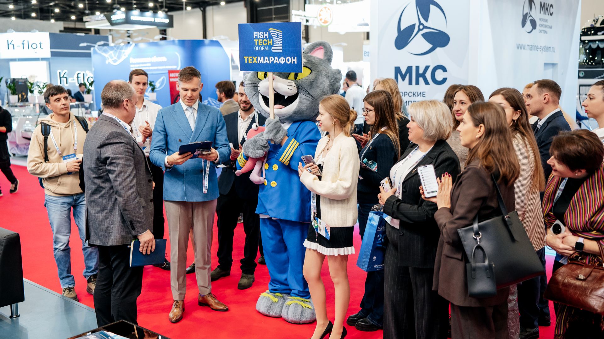 Ship Tech Global 2025