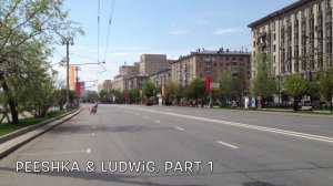 Peeshka & Ludwig, part 1.