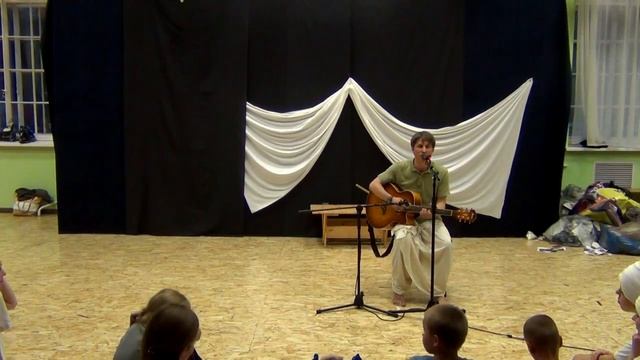 4 - 21 08 17 Песня