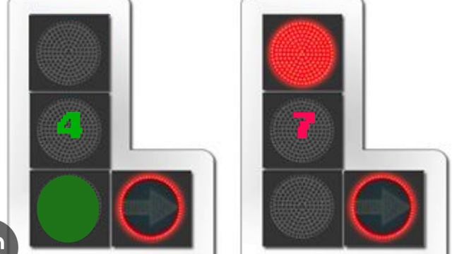 2 светофора, 2 часть