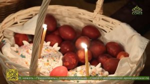 В Успенском храме Николо-Сольбинского монастыря встретили Святую Пасху