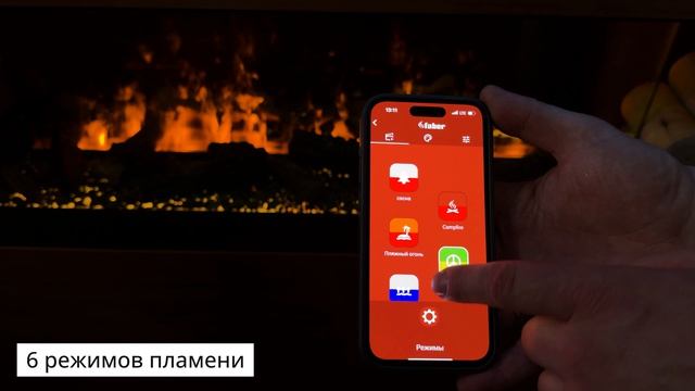 Видеообзор: Ольга Качанова о каминах нового поколения от бренда Dimplex