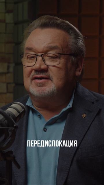 Сегодня в «Подкасте.Альфа» — Александр Сергеевич Алешин.