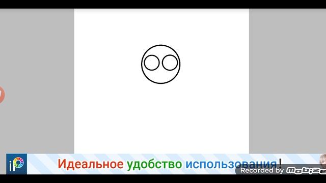 Рисую Крысика