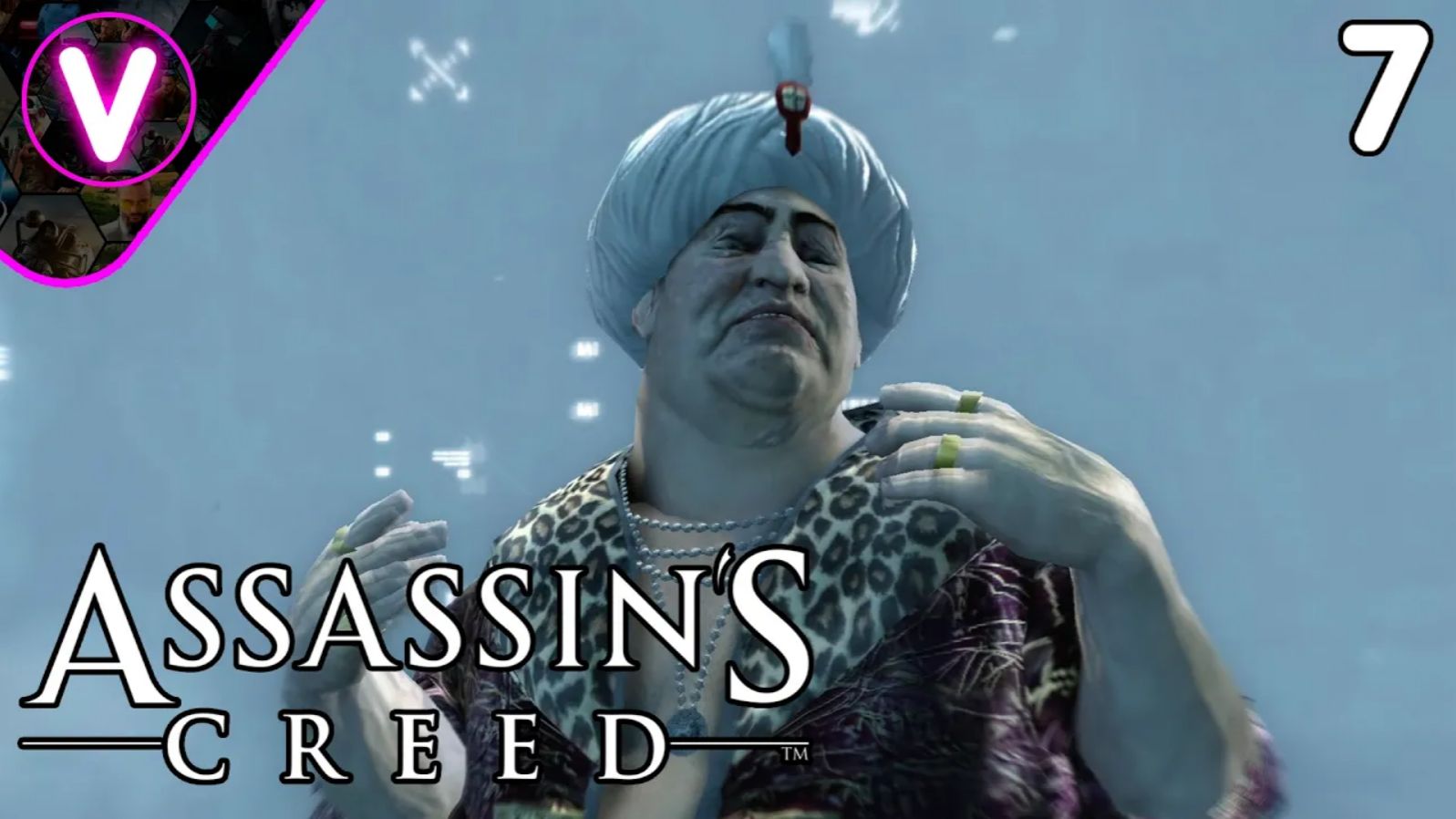 ИГРА НАЧАЛА ЖЕСТКО БЕСИТЬ ➤ Assassin's Creed ➤ Часть: 7