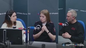 🔴LIVE. Мотосезон стартует в Крыму: правила безопасного вождения и профилактика ДТП