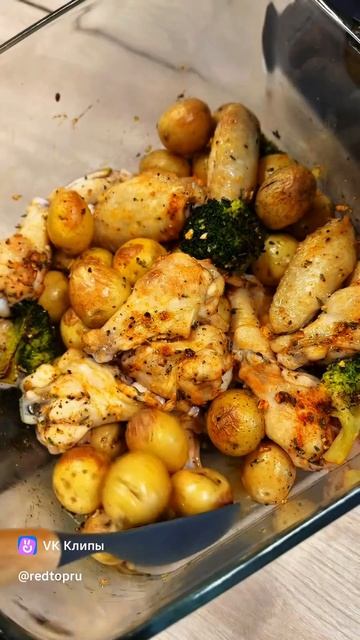 Как приготовить куриные крылья гриль? БЕЗ ДУХОВКИ!