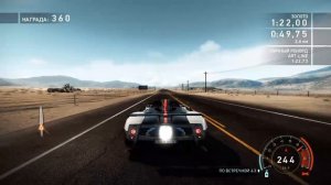 Need for Speed  Hot Pursuit 2026.04.15 - 10.12.04.09