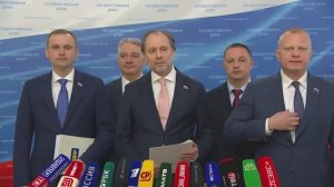 Государственная Дума пресс-подход представителей фракции ЛДПР, 14 апреля 2026 года