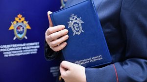 Крупнейшую площадку «бумажного НДС» выявили в России