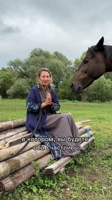 Я сильнее своего мужчины что делать?