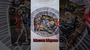 Энергия дня❣️+события в ближайшее время🍀🍀🍀