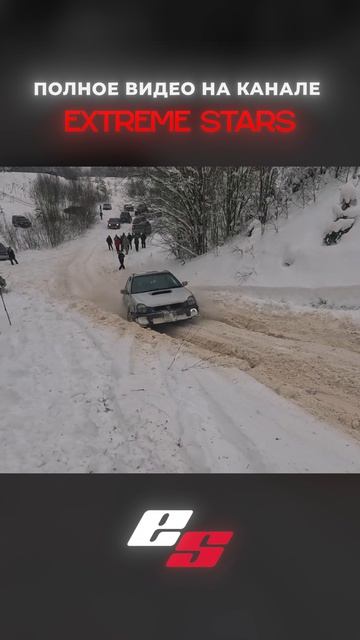 Offroad на турбовой субару