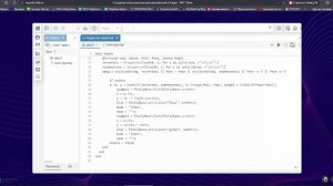 2026-04-15 Создание пользовательских приложений в Engee - запись вебинара