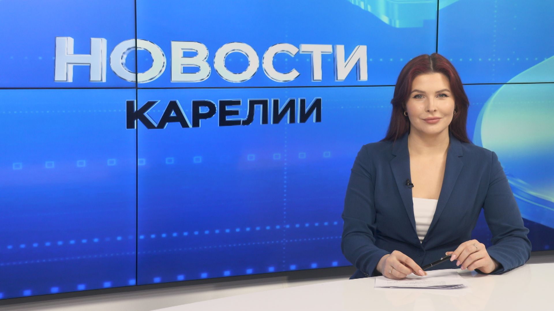 Новости Карелии с Натальей Ильиной | 15.04.2026