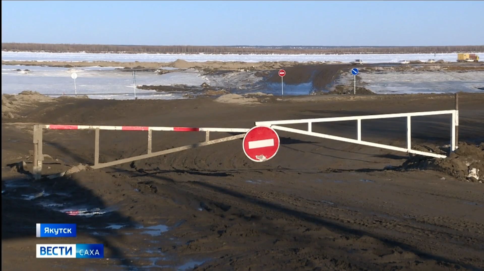 21:10 ВЕСТИ САХА 150426 НА РУССКОМ ЯЗЫКЕ