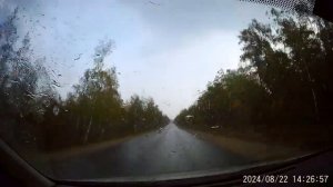 Дождь стороной прошел