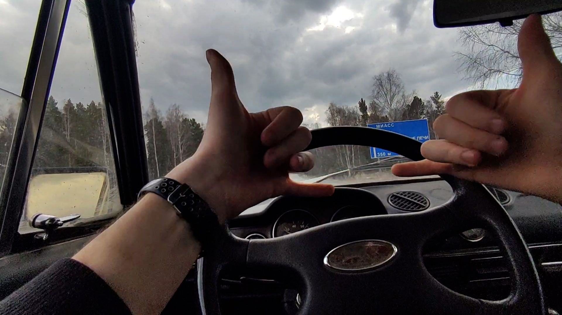 Типичный день максончика в одном видео