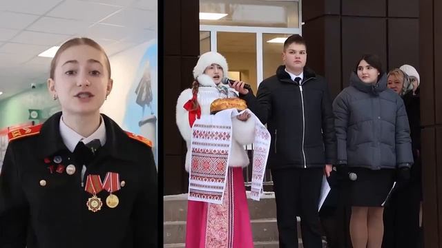 Видео от Кадетская школа Липецкой области