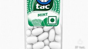 Стоп! Что?