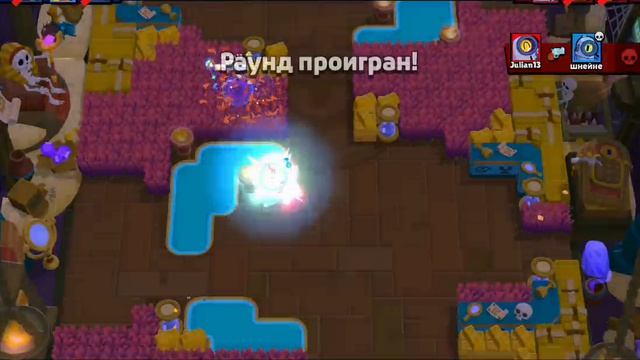 Апаем прайм на энгаре