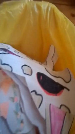 продолжение