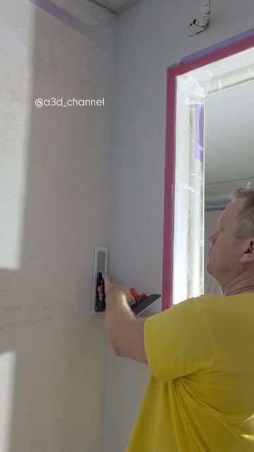 Отзыв про Шлифблок с регулируемой ручкой