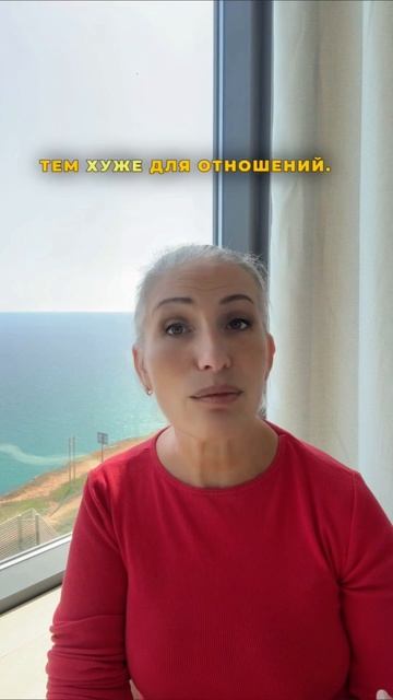 Не иди на компромисс, если это ложь