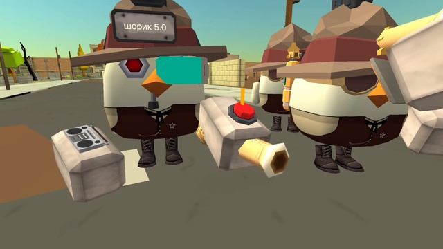 шорик 5.0 и 6.0 против супчиков 2.0,3.0 и 4.0