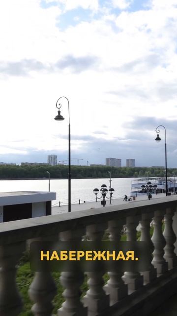 САМАЯ КРУТАЯ ЛОКАЦИЯ В МОСКВЕ? УНИКАЛЬНЫЙ ЖК 