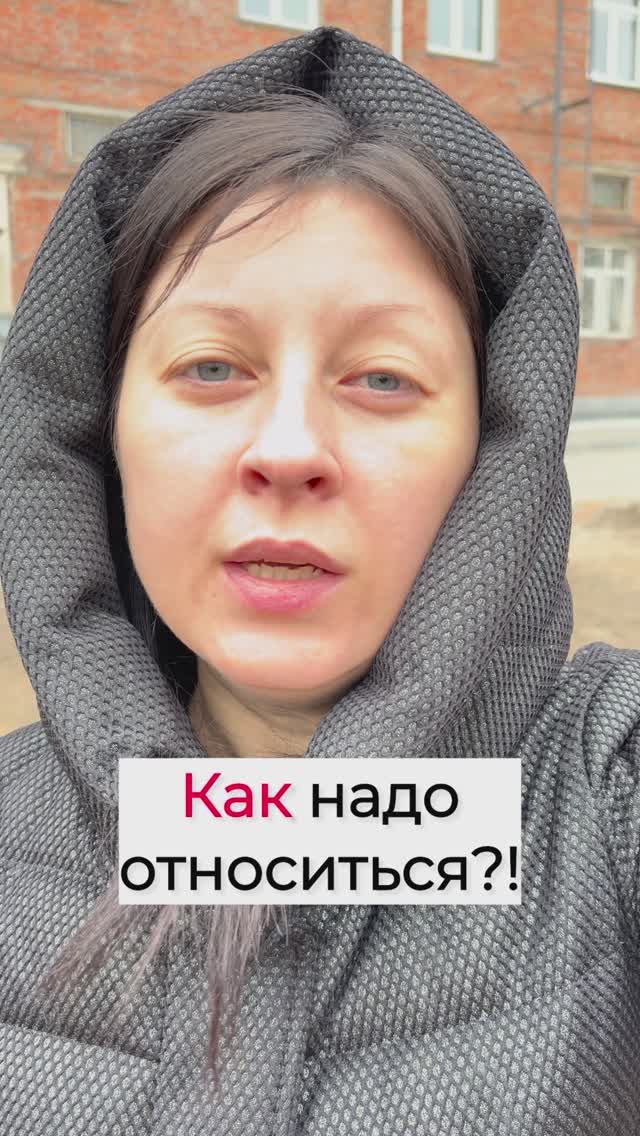 Как перестать нервничать из‑за блога и начать получать от него удовольствие? Блог с нуля