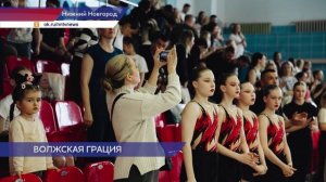 Соревнования по синхронному плаванию «Волжская краса» завершились в нижегородском училище им. Тишина