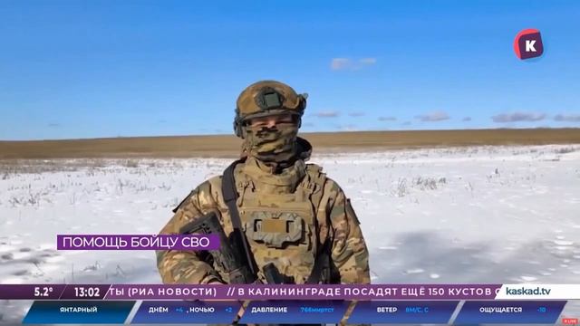 Военные следователи СК России оказали помощь военнослужащему в реализации права на получение жилья
