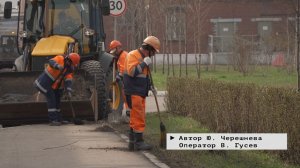 Время местное. Эфир: 15-04-2026 - Весна - время субботников