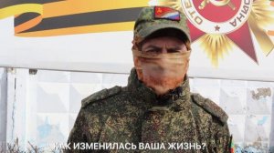 СВОи истории – Инзенский район (5 часть)