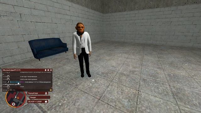 Garrysmod 2026.04.15 - 19.40.00.03