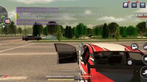 обнова блек раша прощания со старой картой блек раша