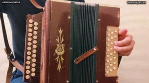 ТОРЬЯЛ ВЕЛ СУАН МУРО - МАРИЙСКАЯ ПЕСНЯ НА ГАРМОНИ ЦИФРАМИ