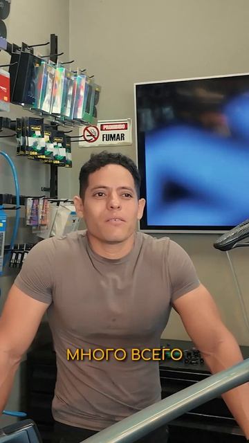 Что говорят о счастье в Колубмии?