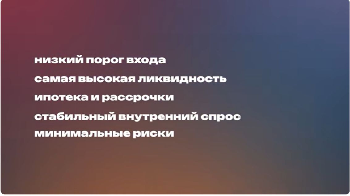 Иностранцы во Вьтнаме не главные! Средний класс решает все на рынке!