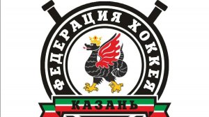 14:00 Зилант 2015 - Динамо 2015 Ульяновск (Игра 1/2 Плей-офф)