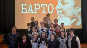 Спектакль "Я расту!" театр "День-Дети" 14.04.2026