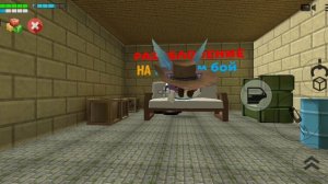 РАЗОБЛАЧЕНИЕ НА рандом бой