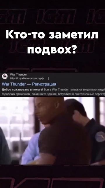 #мем #meme #fyp #global #рекомендации #рек#ситуация #смех